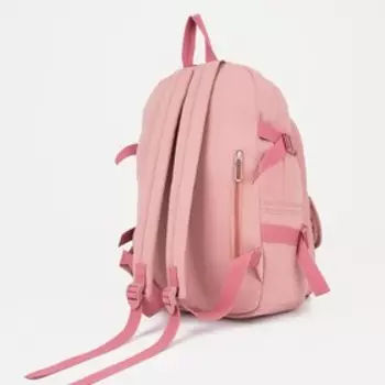 Рюкзак на молнии, цвет розовый