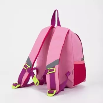 Рюкзак детский на молнии, цвет розовый