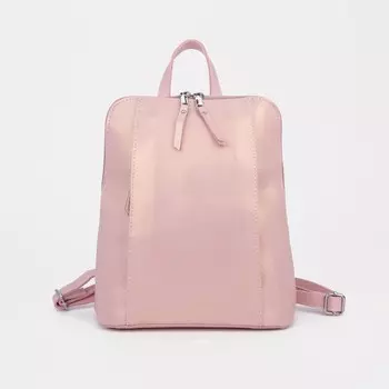 Рюкзак на молнии, цвет розовый