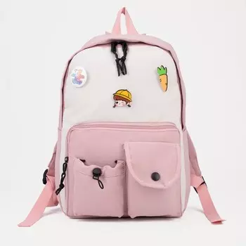 Рюкзак на молнии, цвет розовый/бежевый