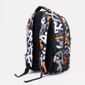 Рюкзак на молнии, цвет серый