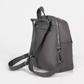 Рюкзак на молнии, цвет серый