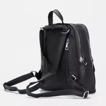 Рюкзак на молнии, цвет серый