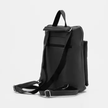 Рюкзак на молнии, цвет серый