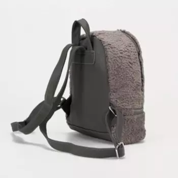 Рюкзак на молнии, цвет серый