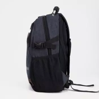 Рюкзак на молнии, цвет серый