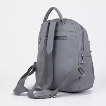 Рюкзак на молнии, цвет серый