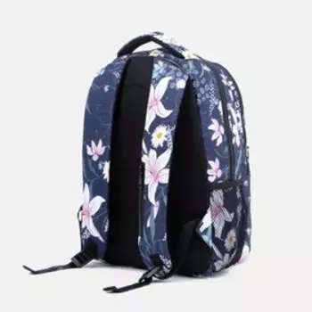 Рюкзак на молнии, цвет синий