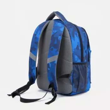 Рюкзак на молнии, цвет синий