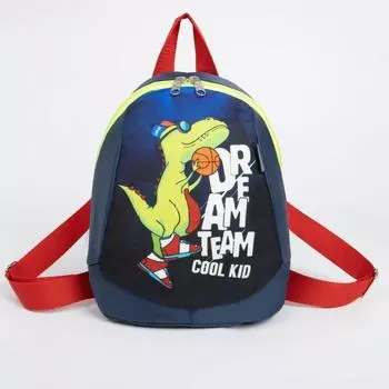 Рюкзак на молнии, цвет синий