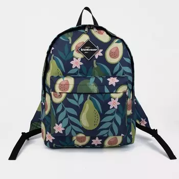 Рюкзак на молнии, цвет синий