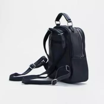 Рюкзак на молнии, цвет синий