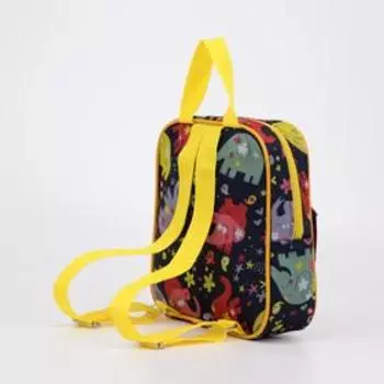 Рюкзак детский на молнии, цвет синий