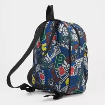 Рюкзак детский на молнии, наружный карман, цвет синий