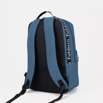 Рюкзак на молнии, цвет синий