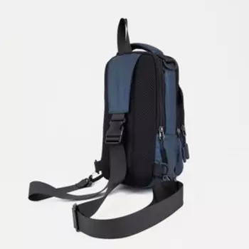 Рюкзак на молнии, цвет синий