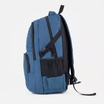 Рюкзак на молнии, цвет синий