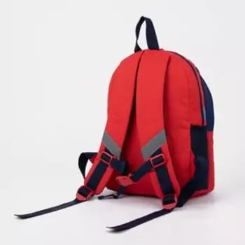 Рюкзак детский на молнии, светоотражающая полоса, цвет синий/красный