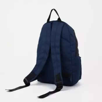 Рюкзак на молнии, цвет синий