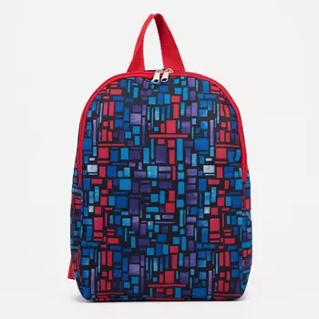 Рюкзак детский на молнии, цвет синий