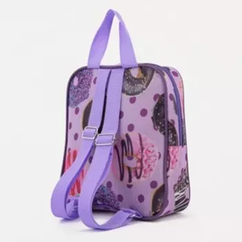 Рюкзак на молнии, цвет сиреневый