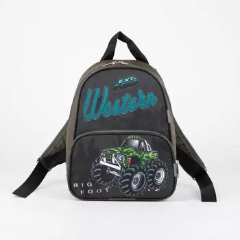 Рюкзак на молнии, цвет зелёный