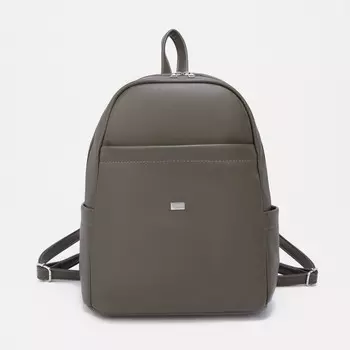 Рюкзак на молнии, цвет зелёный