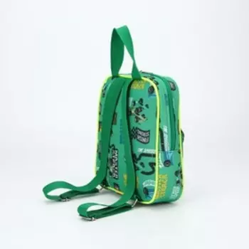 Рюкзак на молнии, цвет зелёный