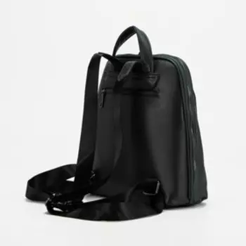 Рюкзак на молнии, цвет зелёный