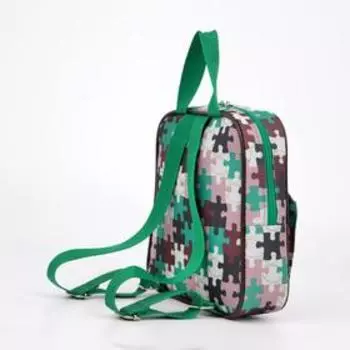 Рюкзак детский на молнии, наружный карман, цвет зелёный