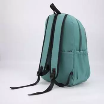 Рюкзак школьный из текстиля, 2 отдела на молнии, 3 кармана, цвет зелёный