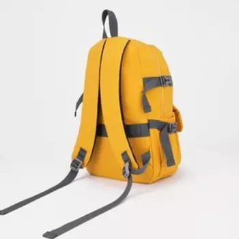 Рюкзак на молнии, цвет жёлтый