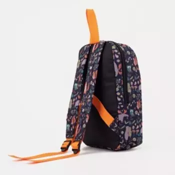 Рюкзак на молнии, цвет жёлтый/тёмно-синий