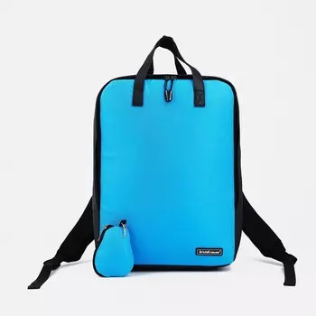 Рюкзак - сумка, кошелёк Erich Krause из текстиля, искусственной кожи, цвет голубой