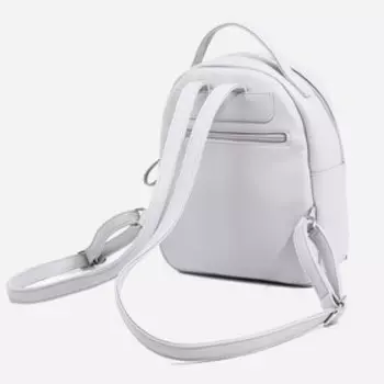 Рюкзак на молнии, наружный карман, цвет белый