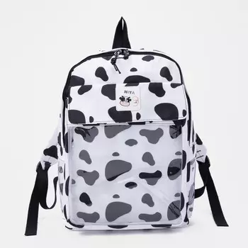 Рюкзак на молнии, наружный карман, цвет чёрно-белый