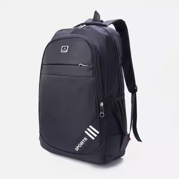 Рюкзак на молнии, наружный карман, цвет чёрный