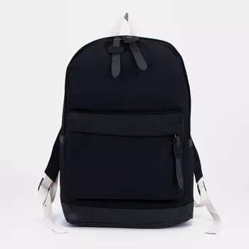 Рюкзак на молнии, наружный карман, цвет чёрный