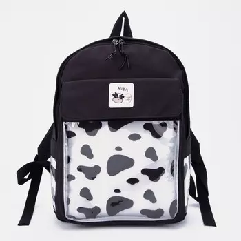 Рюкзак на молнии, наружный карман, цвет чёрный