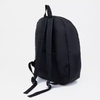 Рюкзак молодёжный на молнии, наружный карман, цвет чёрный