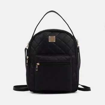 Рюкзак на молнии, наружный карман, цвет чёрный