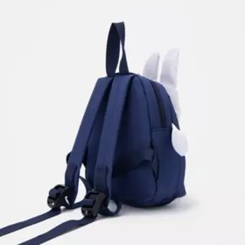 Рюкзак на молнии, наружный карман, цвет синий