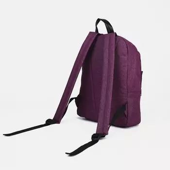 Рюкзак на молнии, наружный карман, цвет сиреневый