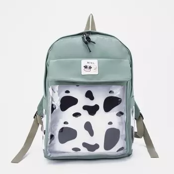 Рюкзак на молнии, наружный карман, цвет зелёный