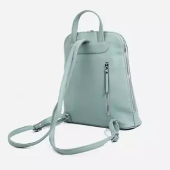 Рюкзак на молнии, наружный карман, цвет зелёный