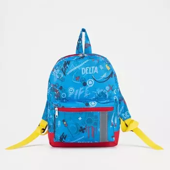 Рюкзак детский на молнии, наружный карман, светоотражающая полоса, цвет голубой