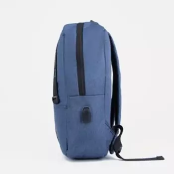 Рюкзак на молнии, с USB, цвет синий