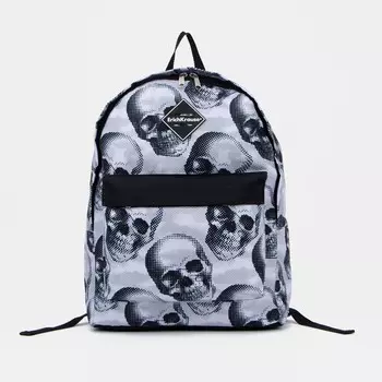 Рюкзак на молнии, серый