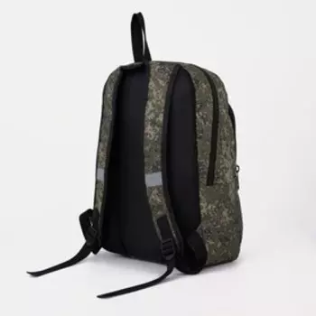 Рюкзак на молнии, светоотражающая полоса, цвет зелёный