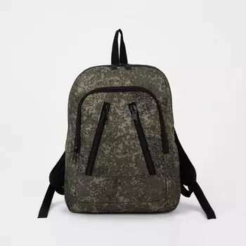 Рюкзак на молнии, светоотражающая полоса, цвет зелёный